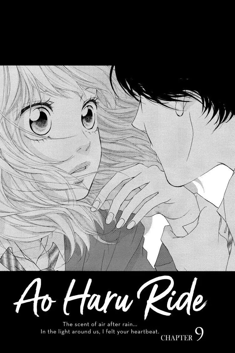 Ao Haru Ride Chapter 9 image 01